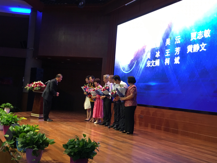 金苹果教师节 (19).jpg