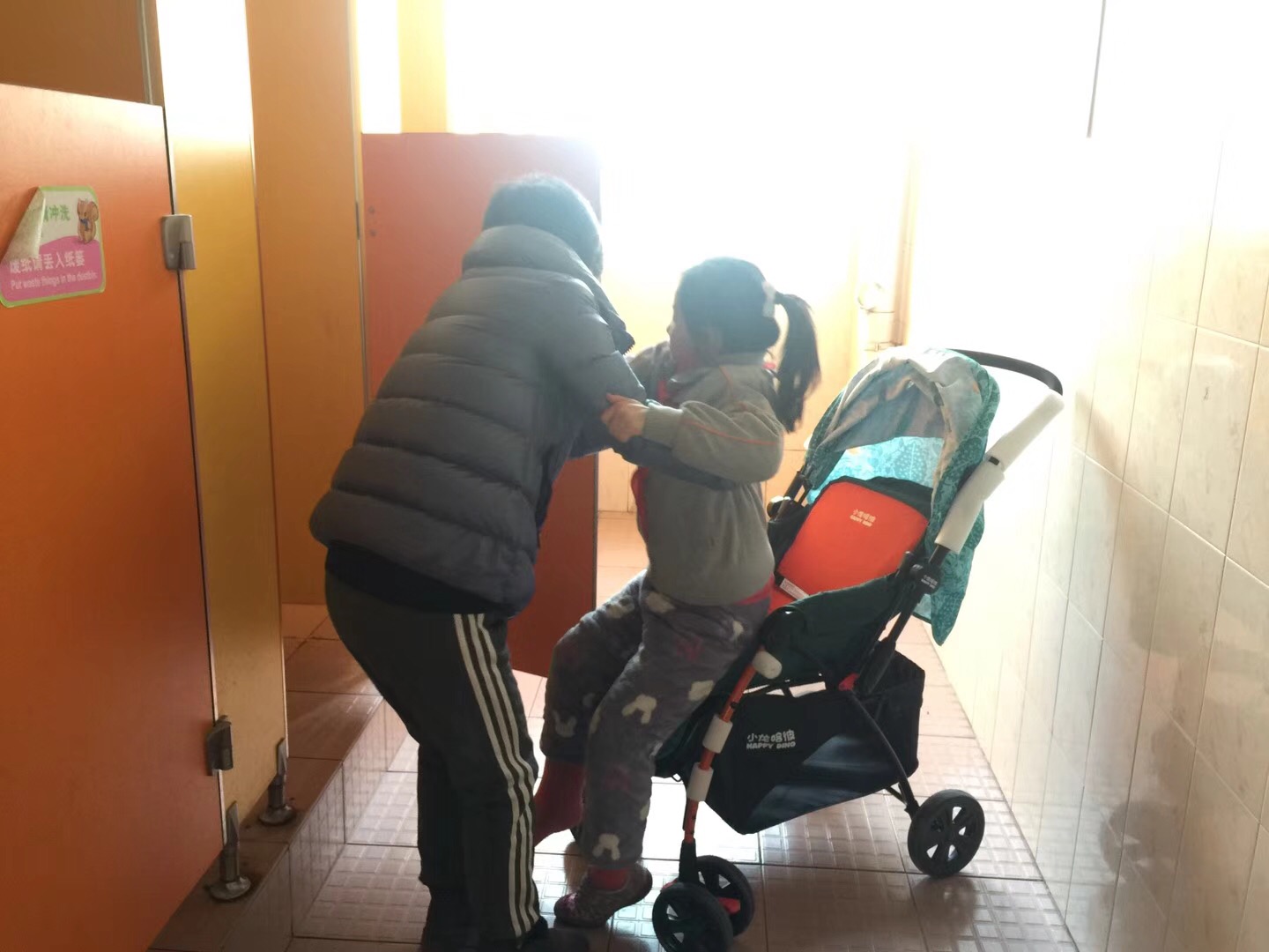 金苹果爱心老师 (2).jpg