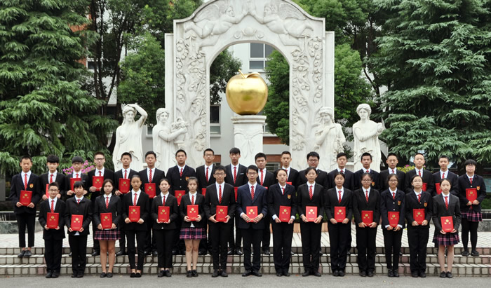 国际部学生毕业.jpg