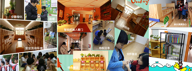 金苹果学校2018春游 (18).jpg