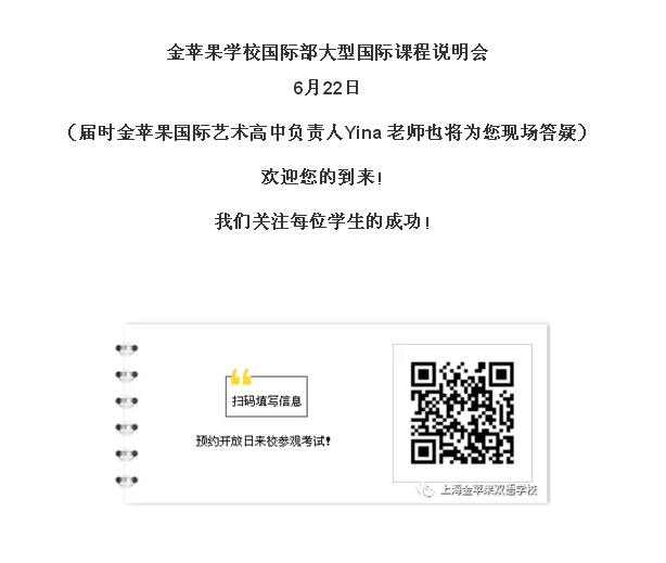 QQ截图20190620091042.png