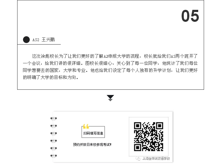 QQ截图20190620091253.png