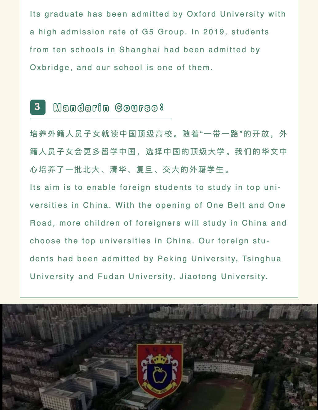 屏幕快照 2021-05-14 09.14.28.png