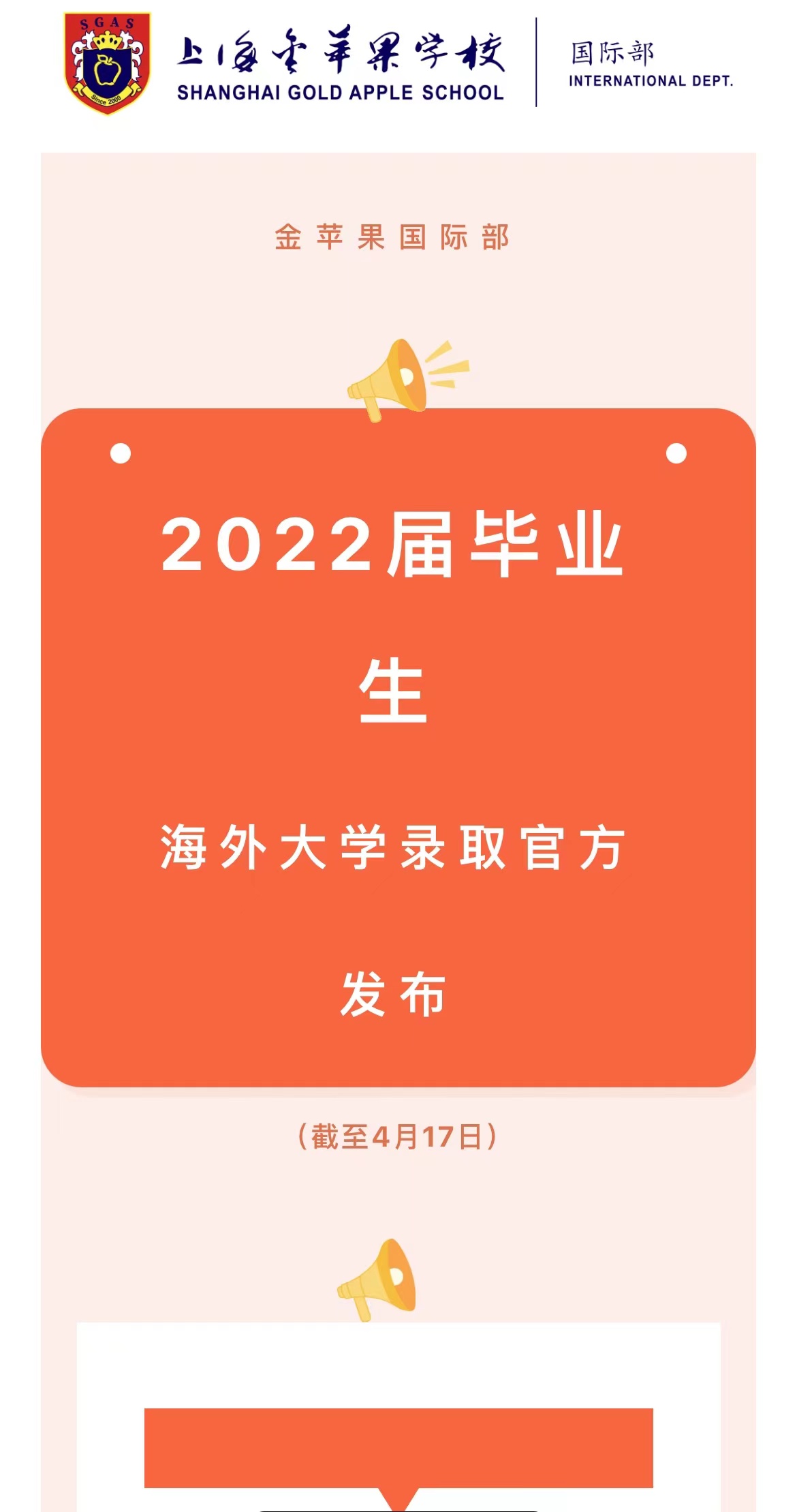 微信图片_20220528155259.jpg