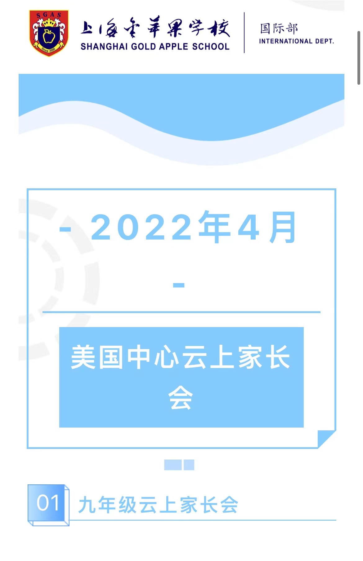 微信图片_20220528161408.jpg