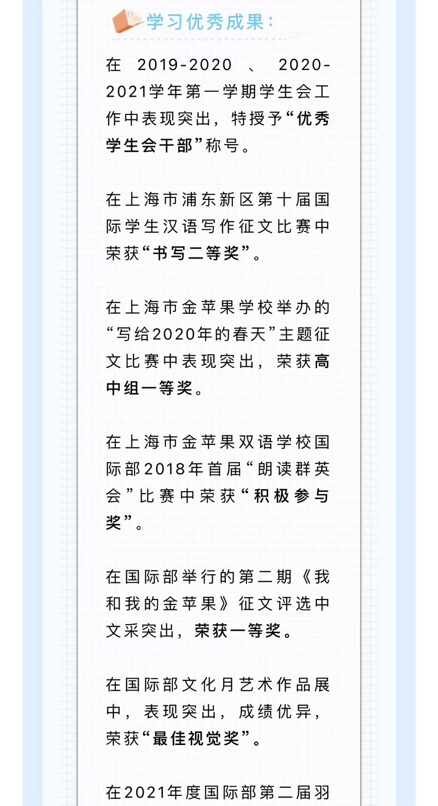 微信图片_20220621122238.jpg