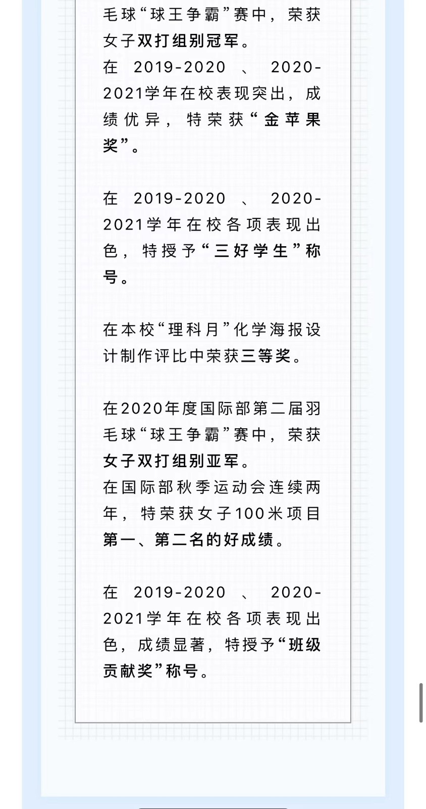 微信图片_20220621122241.jpg