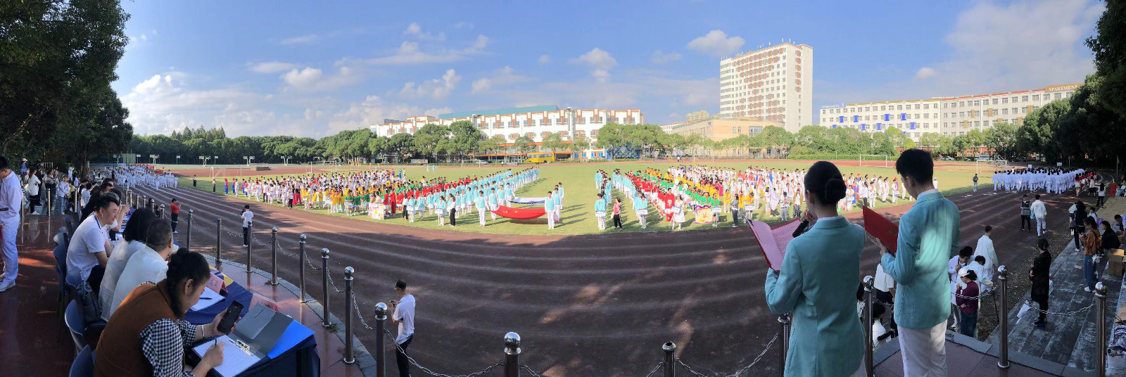 中学生金苹果运动会 (1).jpg